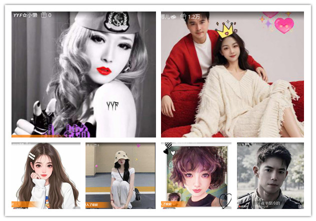 沛滢🎤V娱热点