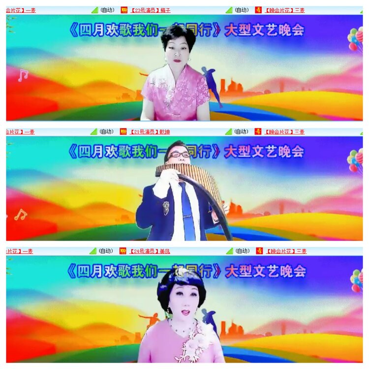 小浅🎤V娱热点