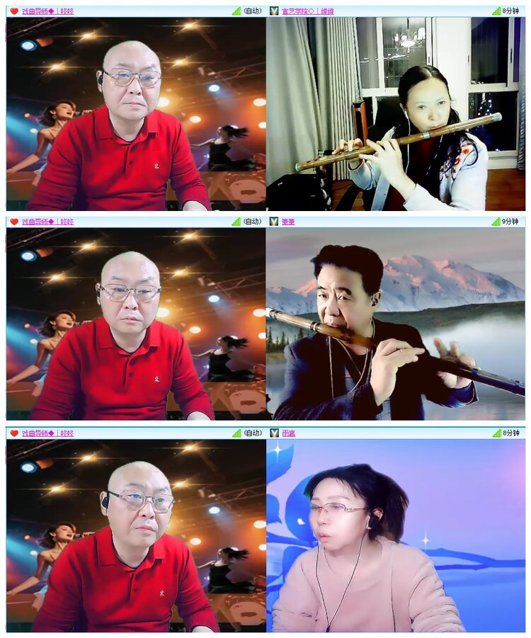 凡人🎤V娱热点