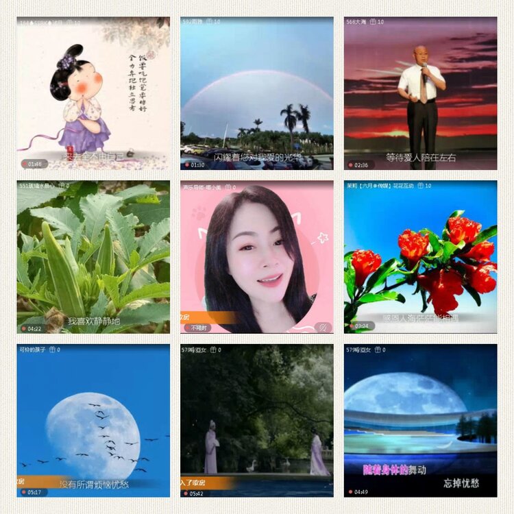 落雪🎤V娱热点