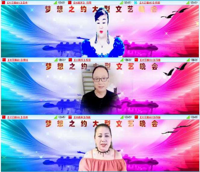 小浅🎤V娱热点