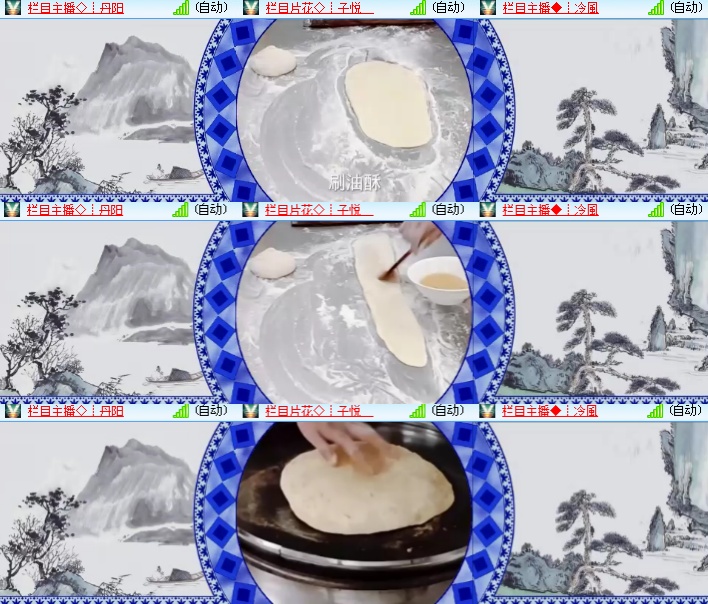 海燕🎤V娱热点