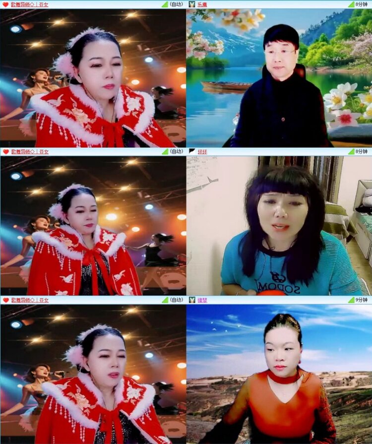 苏苏🎤V娱热点