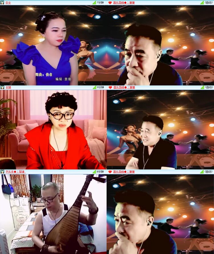 淡然🎤V娱热点