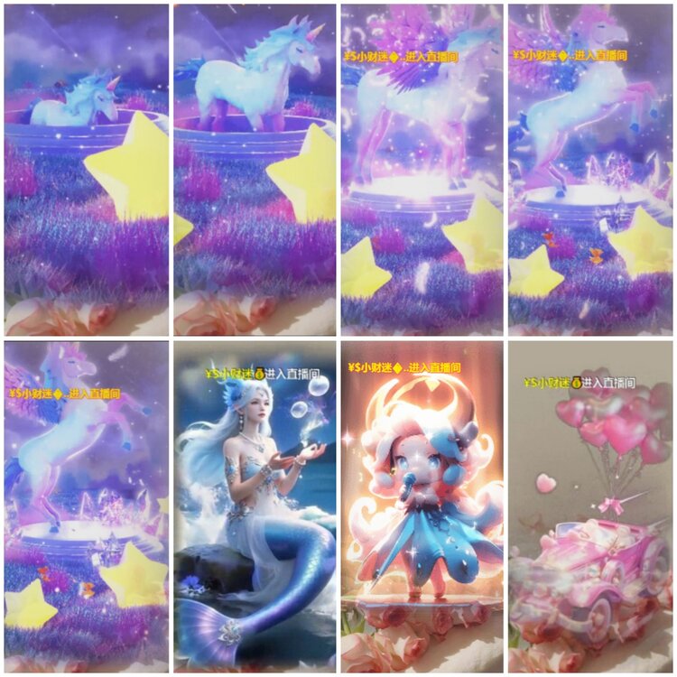 思点🎤V娱热点