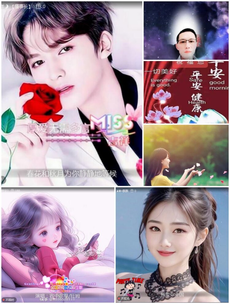 愉悦🎤V娱热点