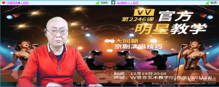 无言🎤V娱热点