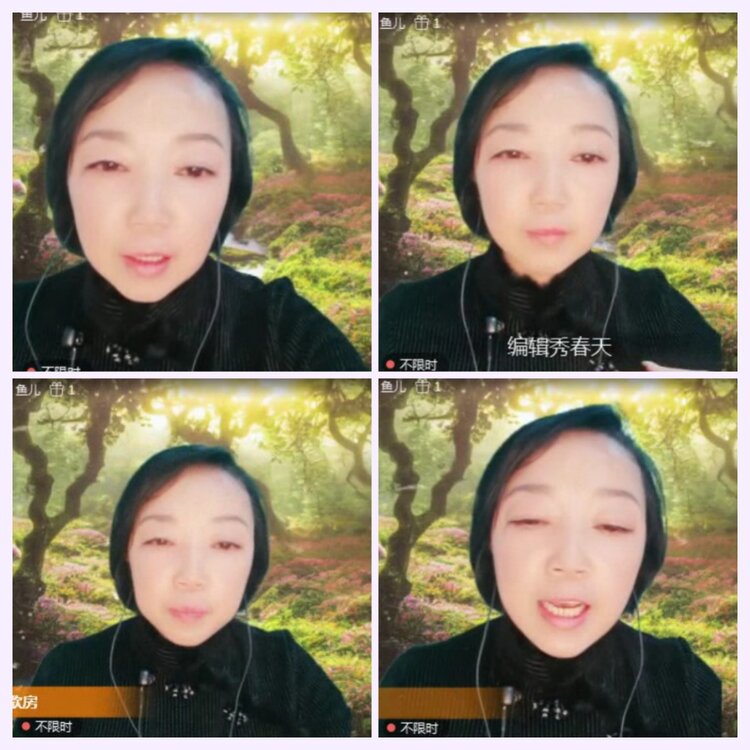 航航🎤V娱热点