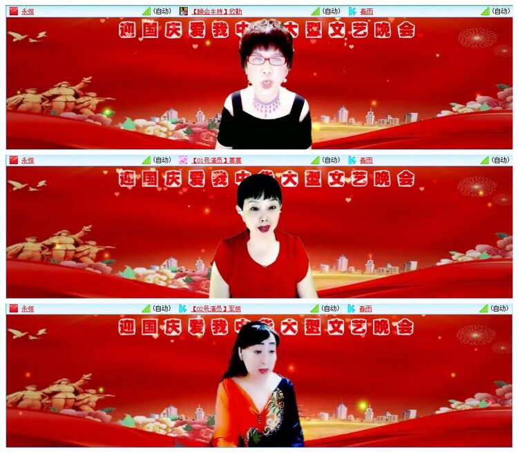 惜缘🎤V娱热点