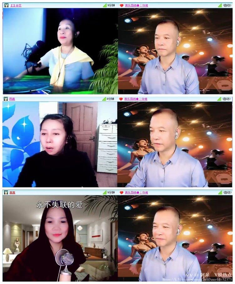 阿呆🎤V娱热点