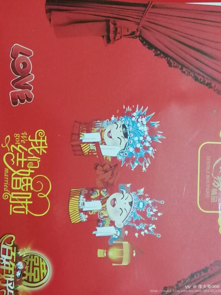 qq空间收到礼物商城=空间收到礼物怎么兑换钱