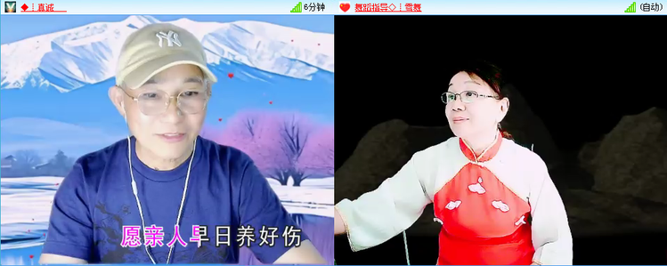 无言🎤V娱热点