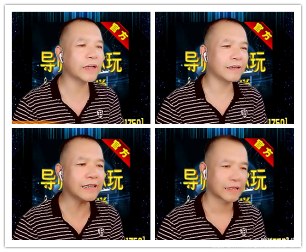 阿呆🎤V娱热点