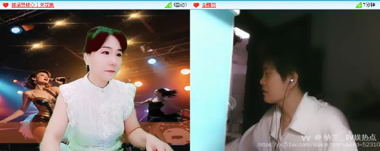 纳兰＿🎤V娱热点