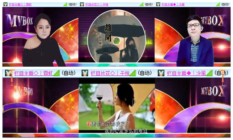 小路🎤V娱热点