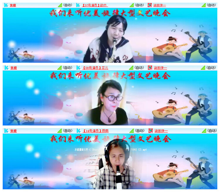 杜影🎤V娱热点