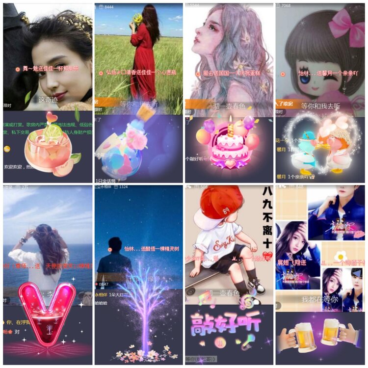 思点🎤V娱热点