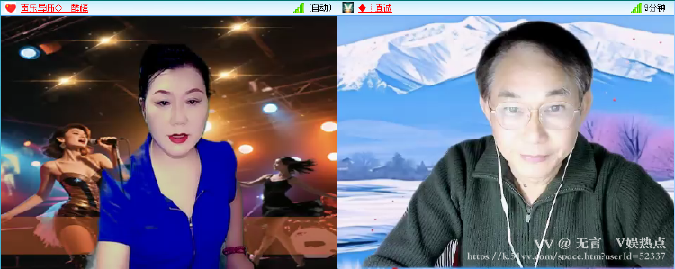 无言🎤V娱热点