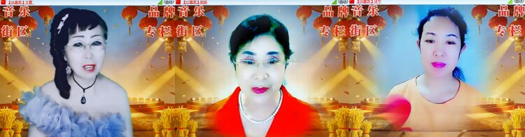 心玫🎤V娱热点