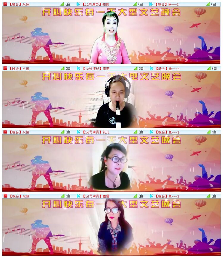 执白🎤V娱热点