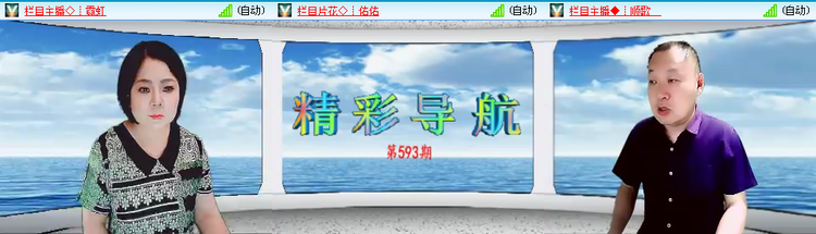 无言🎤V娱热点