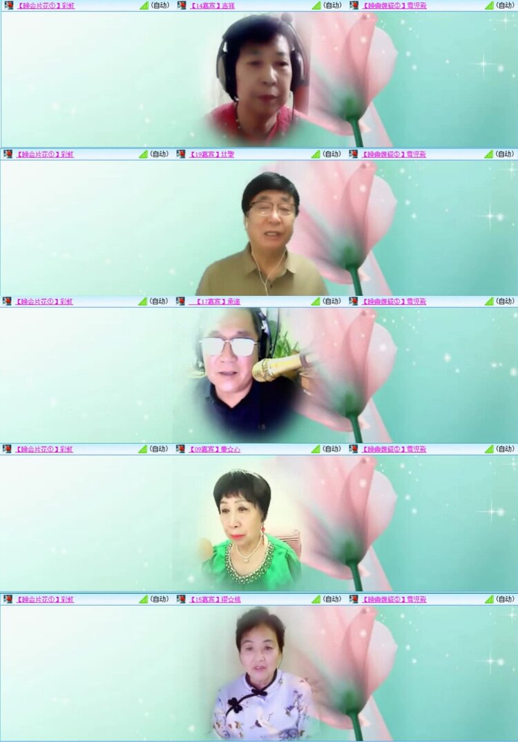 芯薇🎤V娱热点