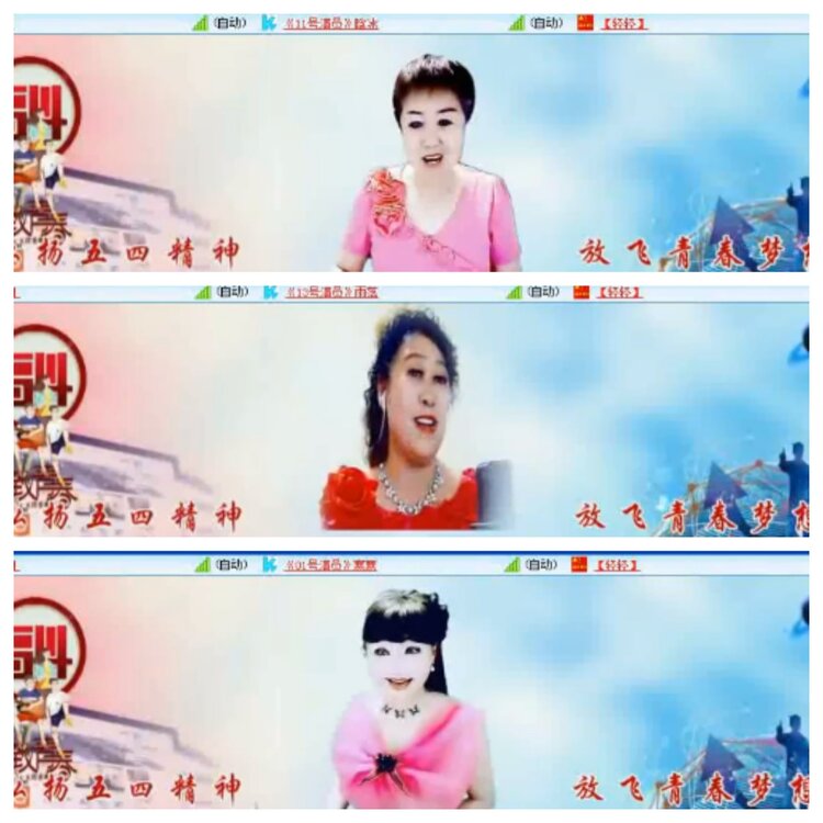 小浅🎤V娱热点