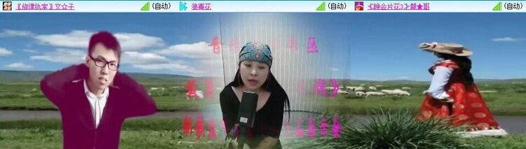 曾经🎤V娱热点