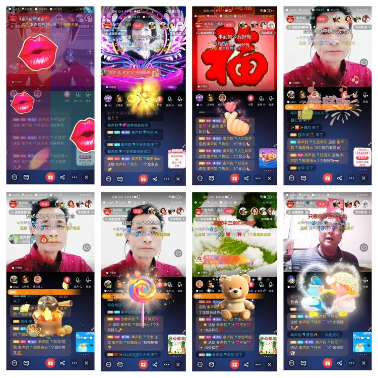 愉悦🎤V娱热点