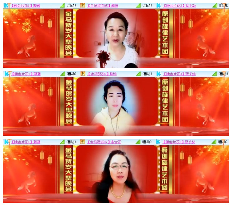 淡然🎤V娱热点