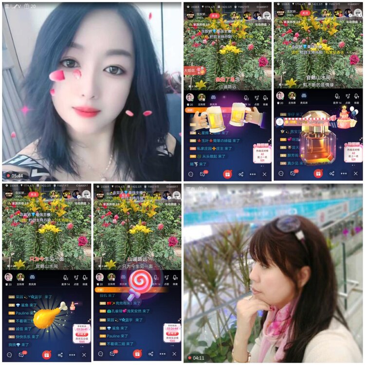 无言🎤V娱热点