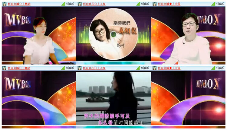 飞翔🎤V娱热点