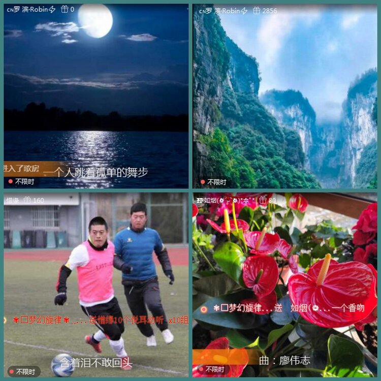 背影🎤V娱热点