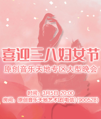 执白🎤V娱热点