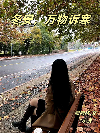 小浅🎤V娱热点