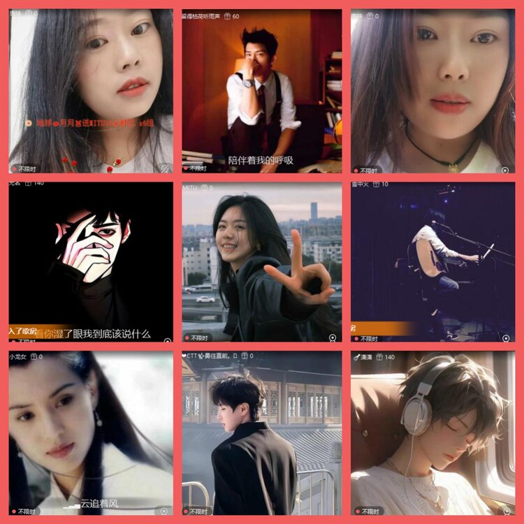 云中云🎤V娱热点