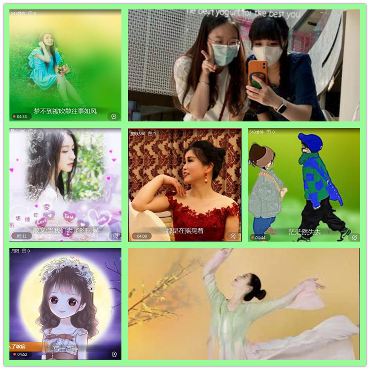 雪儿🎤V娱热点