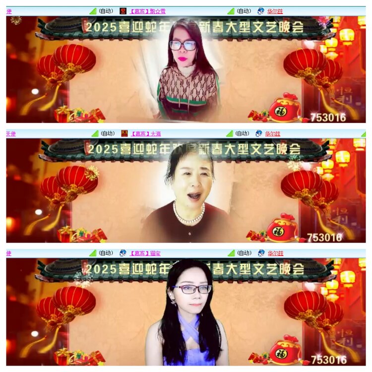 小浅🎤V娱热点