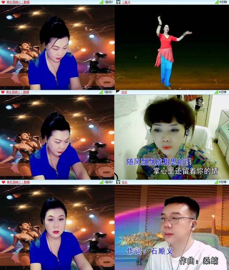 曾经🎤V娱热点