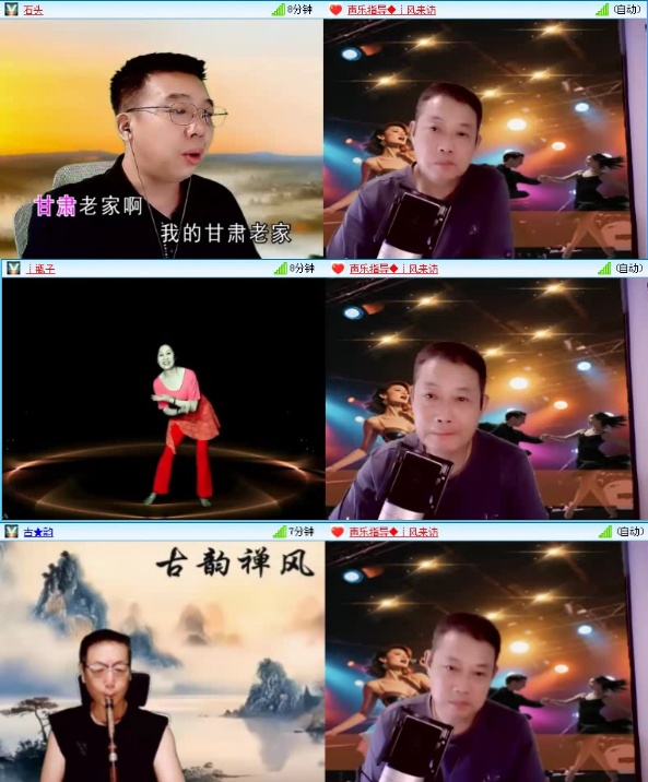 落雪🎤V娱热点