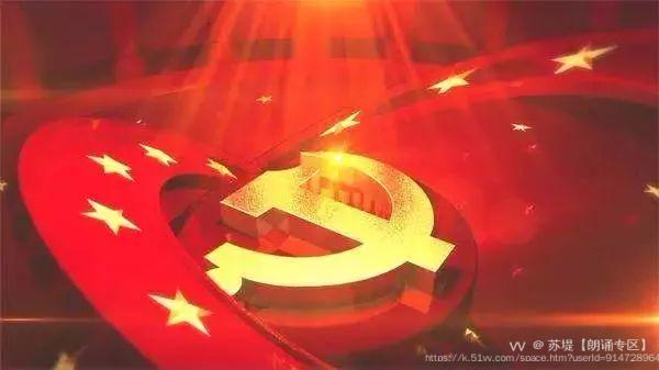 苏堤【朗诵专区】