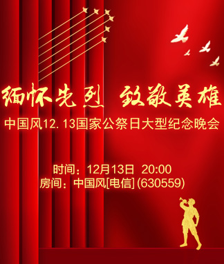 小萍🎤V娱热点