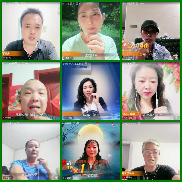 柠檬🎤V娱热点