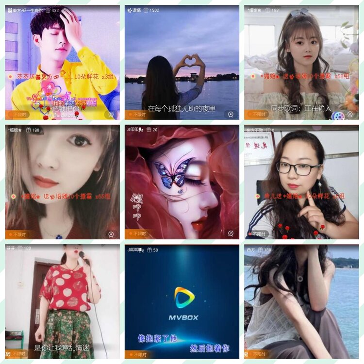 曾经🎤V娱热点