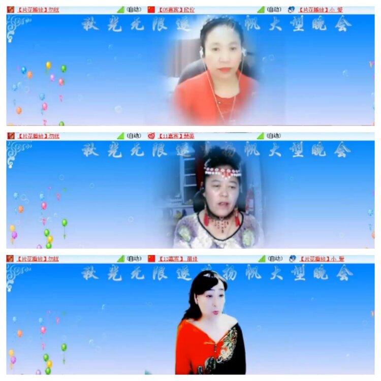 小浅🎤V娱热点