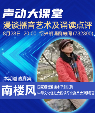 芯薇🎤V娱热点