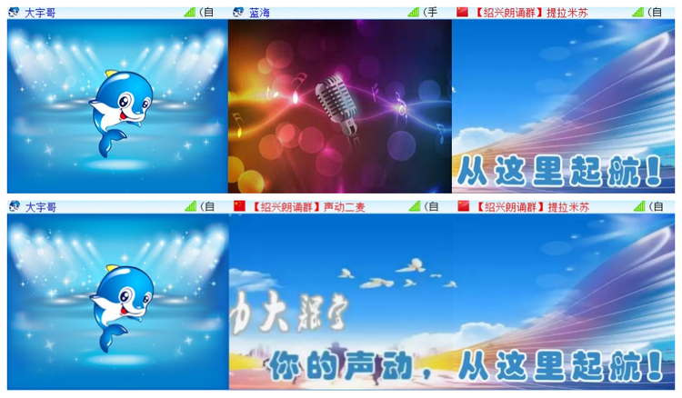 小路🎤V娱热点