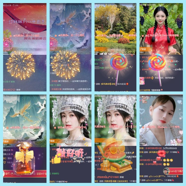 曾经🎤V娱热点