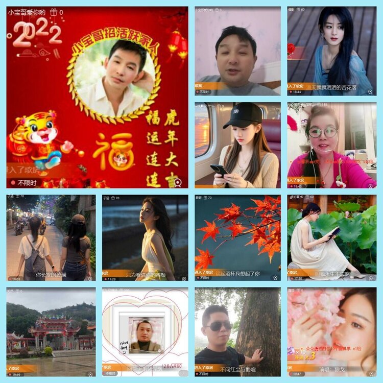 曾经🎤V娱热点