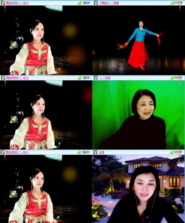 飞沙🎤V娱热点